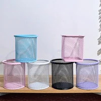 1 candy colored storage pen holder, exquisite and simple, practical office and study decoration, as a holiday gift. 1