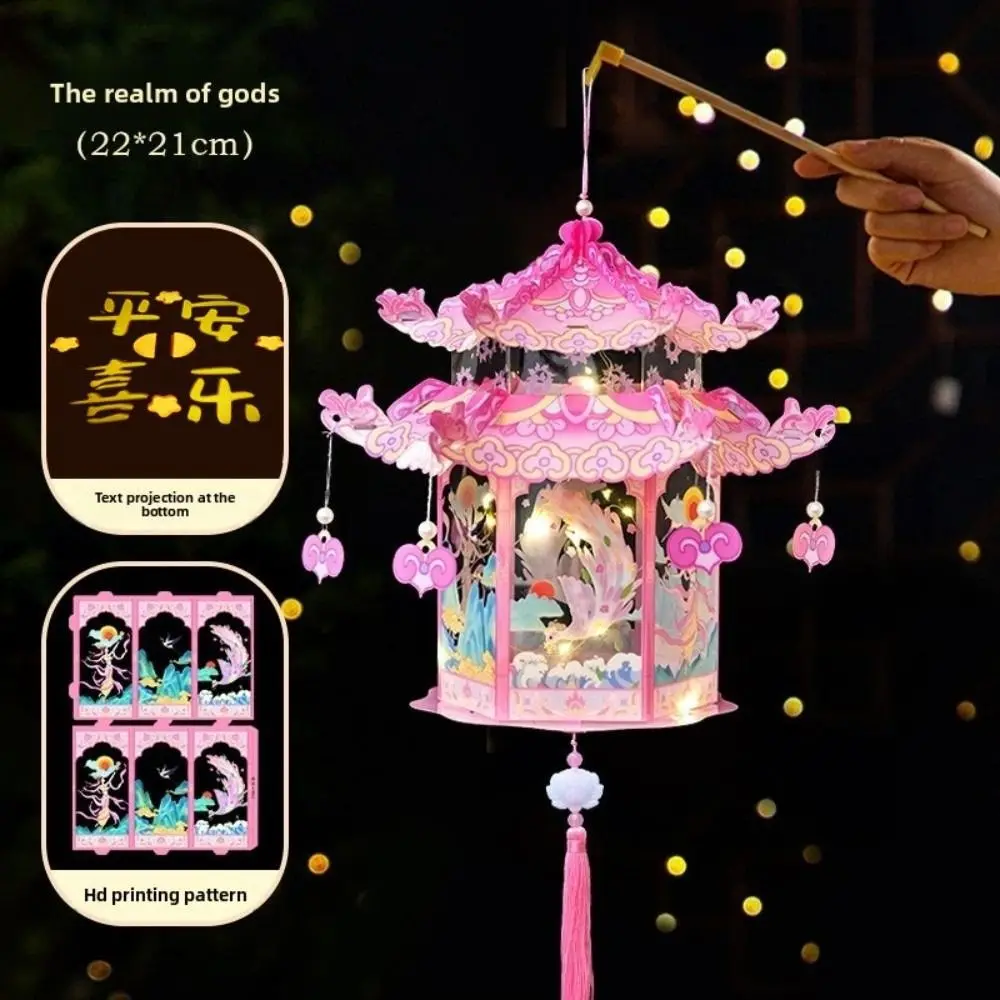 DIY-Materialpaket Mid-Autumn Festival Laterne PVC-Material Leuchtendes Design Handgefertigte Laterne Segen Worte Handgröße – Detail 19