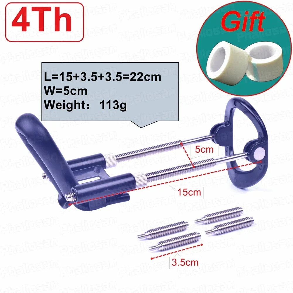 Male Sex Toys Penis Extender