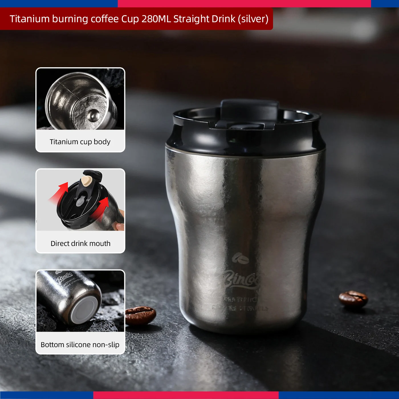 كوب قهوة تيتانيوم معزول احترافي