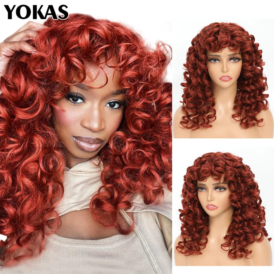 Long Synthetic Hair Afro Curly Wigs With Bangs For Black Women African Loose Synthetic Ombre Glueless Cosplay  Wig Curly Wigs