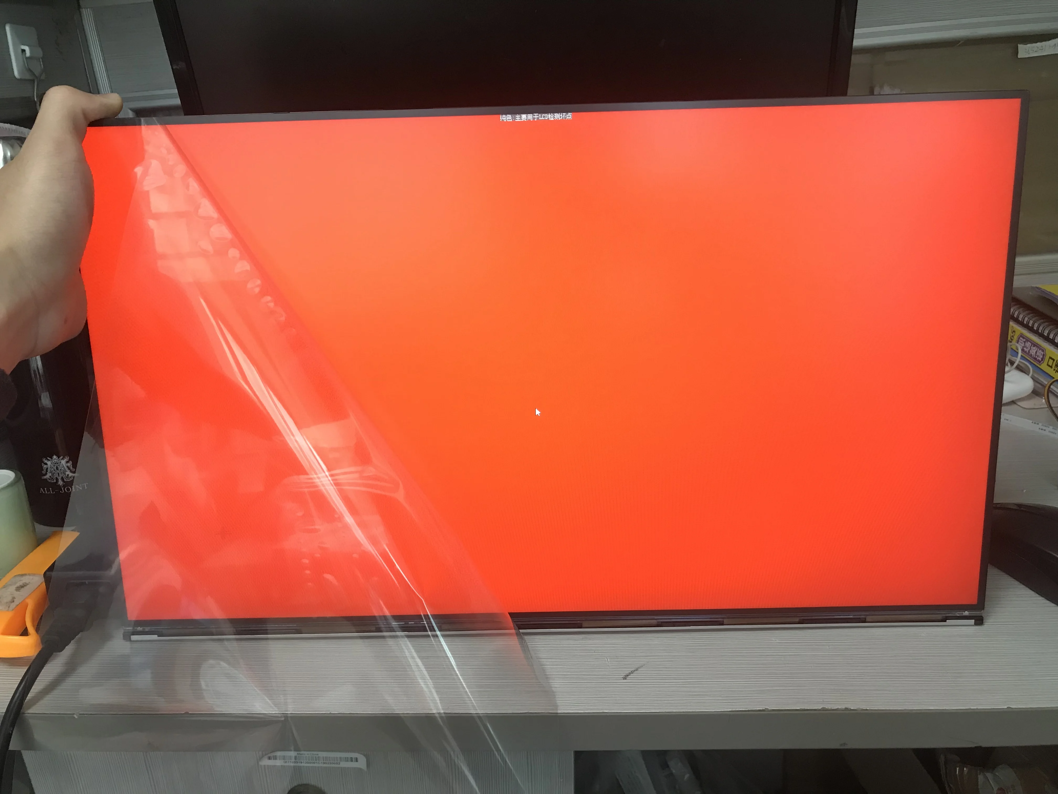 lm156lf2f01-fit-n156hra-ea1-lm156lf2f03-b156han084-slim-led-matrix-laptop-lcd-screen-panel-144hz-fhd-1920-1080p-40-pins-edp-l