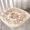 European  Beautiful Seat Cushion Non-Slip Pad with Memory Foam for Dining Chair Seat Cushions with Strips Comfort Durable 5