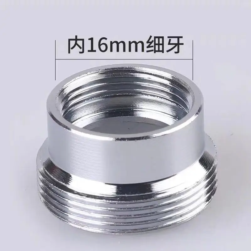 Faucet Adapter 22 Turn 16 18 20 22 24 26 28 30 32mm Internal and External Fine Tooth Faucet Conversion Thread Accessories