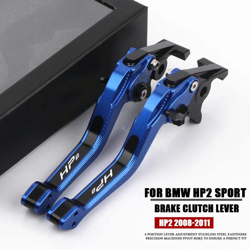 

2022 new style For BMW HP2 H P 2 SPORT 2008 2009 2010 2011 Motorcycle Accessories CNC Brake Clutch Levers LOGO HP2