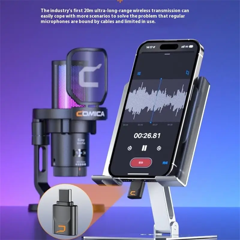 Enjoy the Uni Pro Microphone Wireless Computer Desktop Game Live Recording Capacitance Anti-Spray Microphone