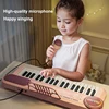 37-key Children's Piano Keyboard Multifunctional Electronic Piano with Microphone Children's Early Education Educational Toys 1