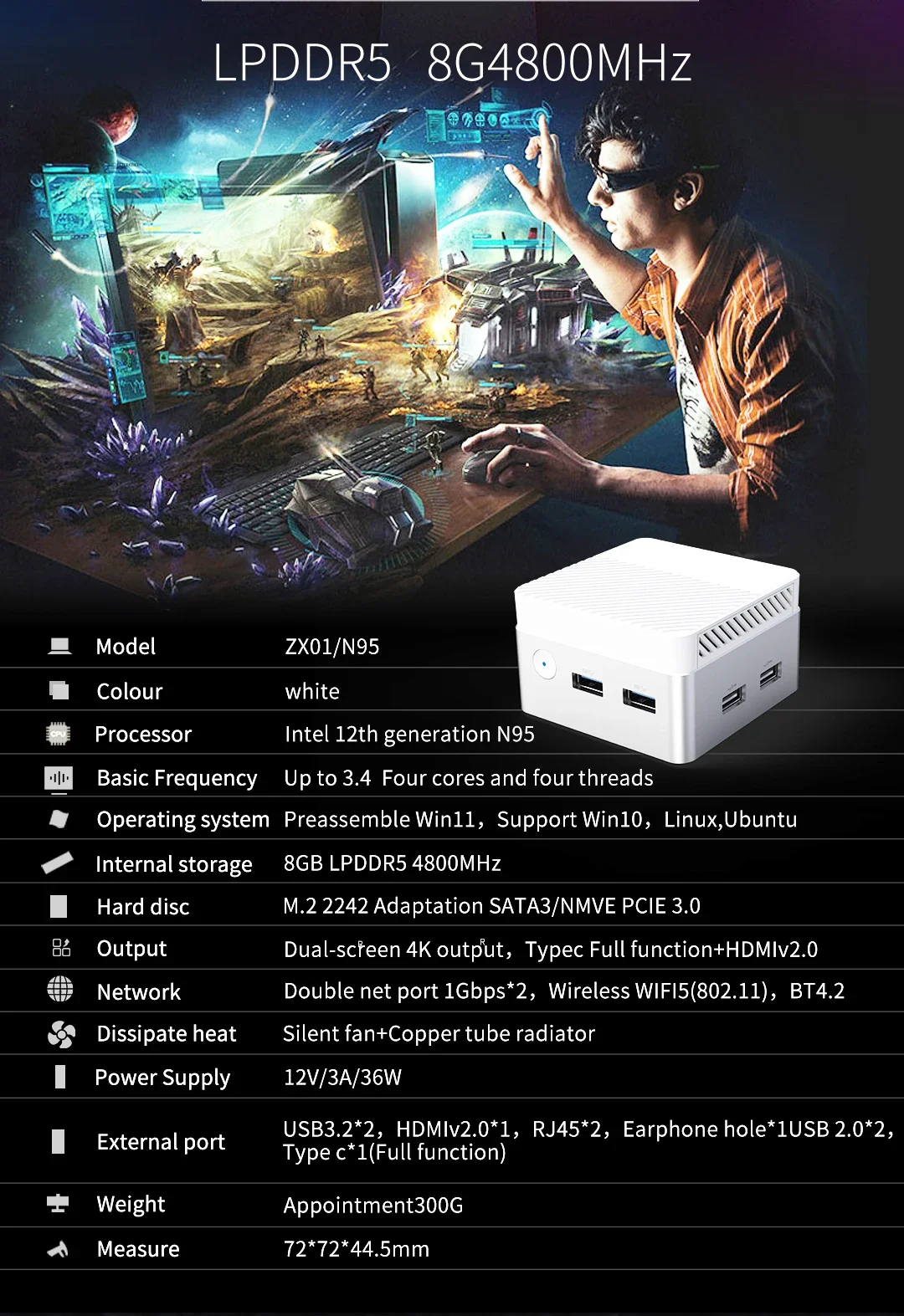 Intel Alder Lake-N95 ミニPC 8GB/256GB ミニpc n95 8GB DDR4 256GB SSD – NiPoGi JP