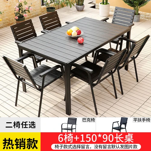 Tables Et Chaises D'extérieur, Combinaison De Tables Et Chaises  D'extérieur, Café, Le Balcon, Loisirs, Table À Manger, En Plastique, De  Jardin, Chaise - Chaises De Jardin - AliExpress