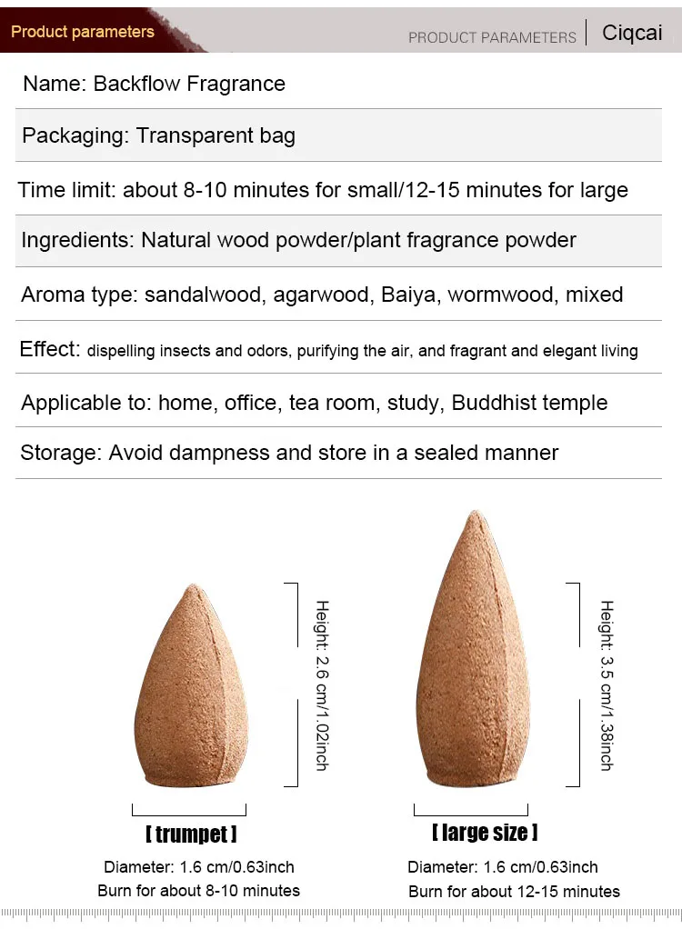 Bagged back flow smear Granules Sandalwood Dragon Saliva Pagoda Incense Room Incense Cone Antique Decorative Incense Bag of granulas