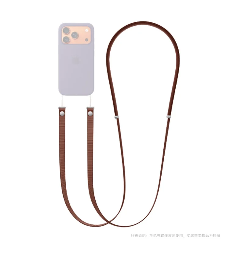 Premium Magnetic Woven Anti-Loss Crossbody Lanyard Strap