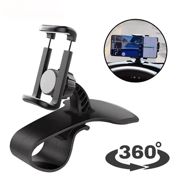 Car Phone Holder Stand HUD Dashboard Portable GPS Navigation Holder For Seat Ibiza 6l 6J Leon Mk3 mk2 5F 2 Cupra Alhambra Ateca