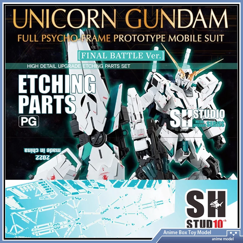 

Gundam SH STUDIO PG 1/60 Единорог полный психорамный прототип мобильного костюма специальная травленная модель