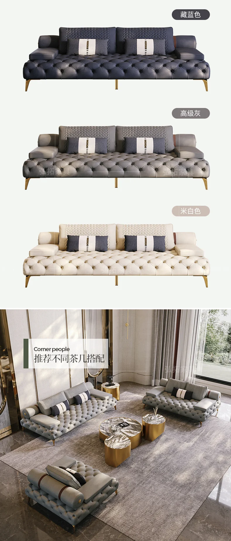 كنب جلوس مودرن