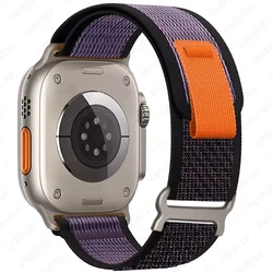 Trail Loop Band for Apple Watch - Premium Wrist Bracelet Strap (Black powder)