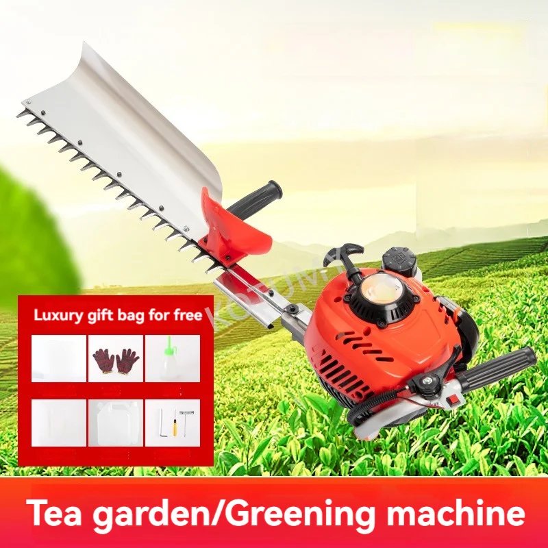 Two-Stroke Gasoline Double-Blade Light Hedge Trimmer Tea Tree Trimmer Backpack Garden Thick Branch Trimmer Electric Tools 68CC 2