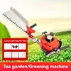 Two-Stroke Gasoline Double-Blade Light Hedge Trimmer Tea Tree Trimmer Backpack Garden Thick Branch Trimmer Electric Tools 68CC 2