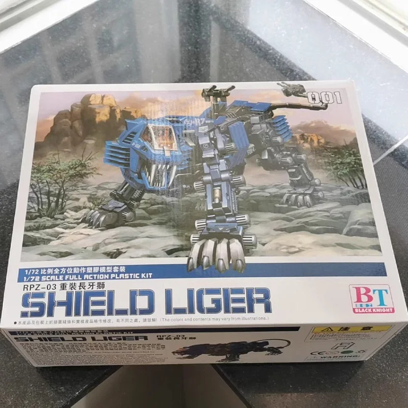 Фото Модель BT строительные блоки ZOIDS RPZ-03 Shield Liger 1:72 Scale Full Action пластиковый комплект Сборная модель подарок на день рождения Рождество №5