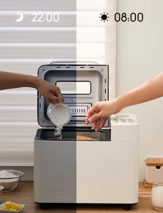 Household bread machine multi-function automatic noodles fermentation breakfast toast
