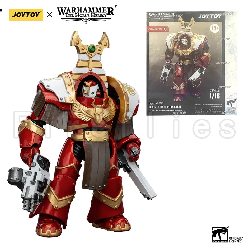 مجسم جويتوي هوروس هيريسي ثاوزند سونز دريدنوت