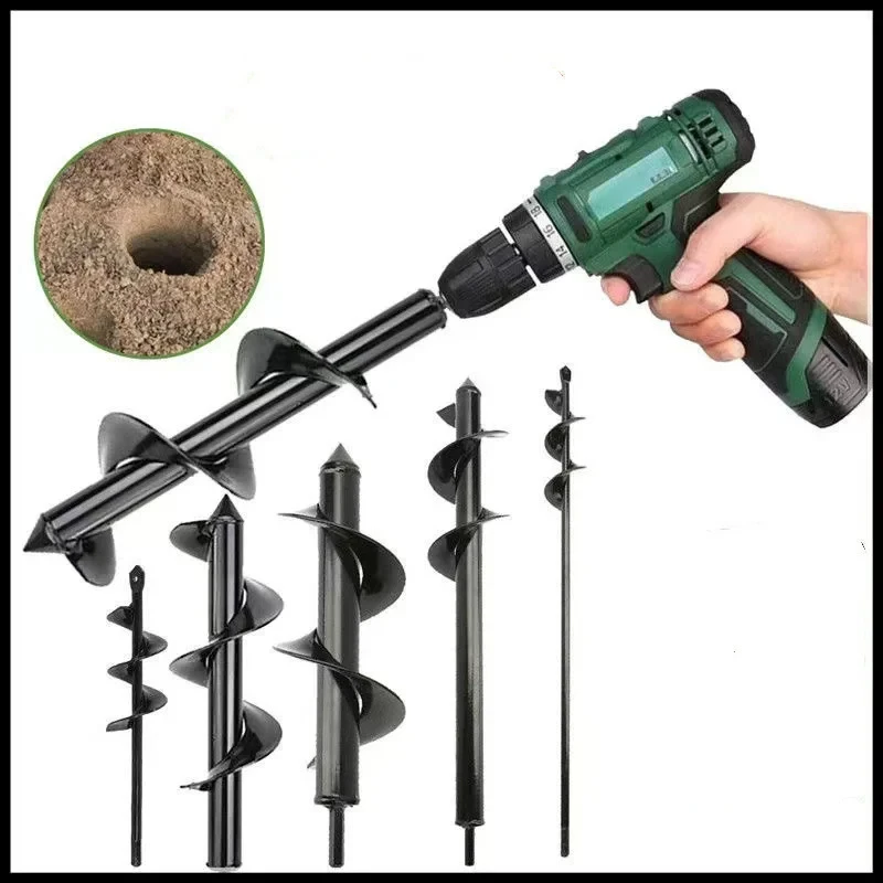 10x57cm Earth Auger Spiral Drill Bit Planter Drill Auger Yard Gardening Bedding Planting Hole Digger Replacement Garden Tools 3