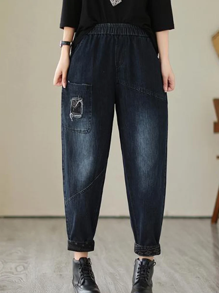

Woman Solid Color Simple Oversized High-waisted Jeans 2023 Autumn And Winter Elastic Waist Streetwear Loose Denim Harem Pants