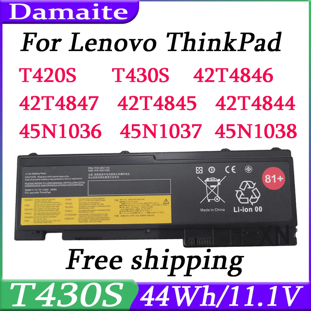 Green Cell Batterij 45N1036 45N1037 45N1038 42T4844 42T4845 42T4847 0A36287 voor Lenovo ThinkPad T420s T420si T430s T430si - Battery Empire