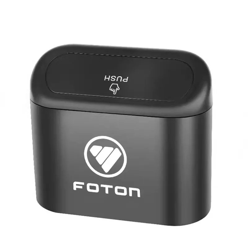 Car Trash Can Storage Box Car Pressing Type Trash Can For Foton Tunland Auman Toano Sauvana Auto Foton Interior Accessories