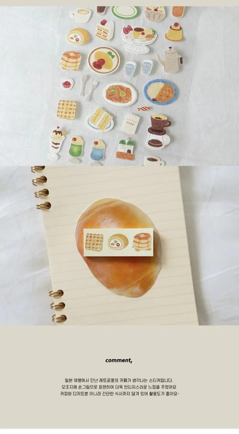 Korean Import Suatelier Dessert Afternoon Tea Cake Paper Stickers Scrapbooking DIY Diary Album Stick Stationery School Gifts