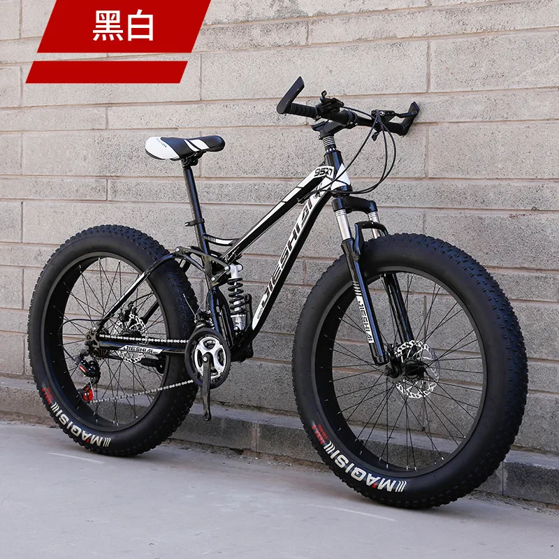 24 Pulgadas Bicicleta BTT Neumático Gordo para Adulto Hombre Mujer, Doble  Suspensión Bicicleta Montaña, Profesional Niña Niño Marco de Acero Carbono