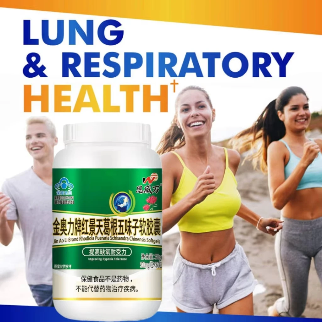 Lung Detox for Smokers Lung Cleanse Remove Mucus Quit Smoking Relief Asthma Altitude Sickness Respiratory Health Vegan Capsule