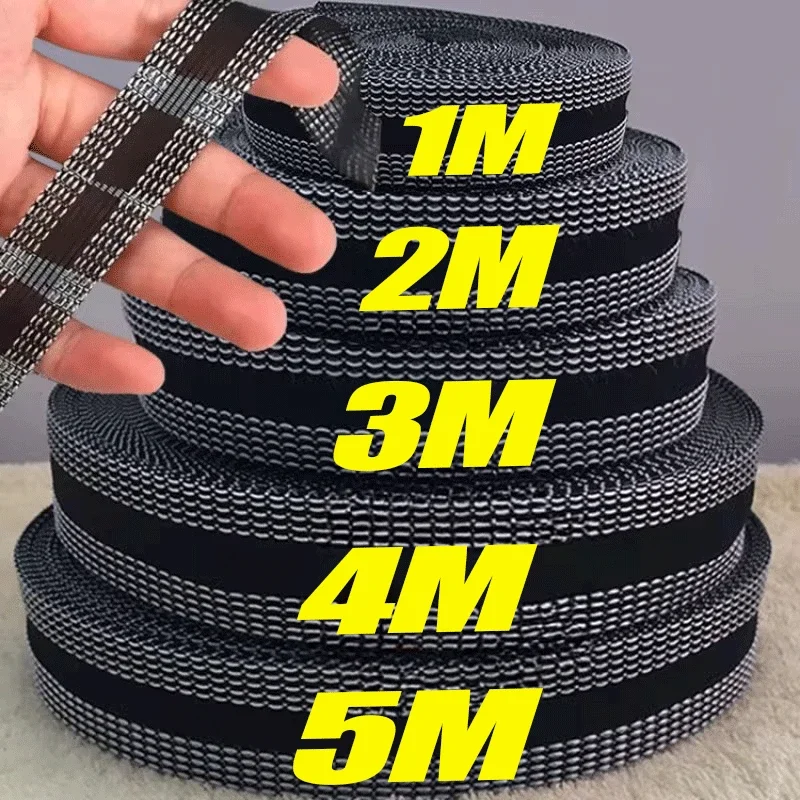 Self Adhesive Fabric Tape 1/5M For Pants Edge Shorten Trousers Patch Clothing Iron-on Hem DIY Sewing Supplies