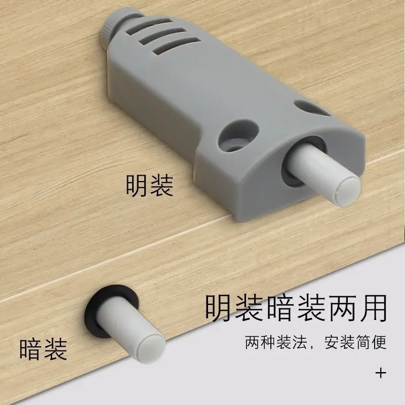 Heavy-duty wardrobe door damper buffer anti-collision mute door bumper cabinet closing shock-absorbing silencer