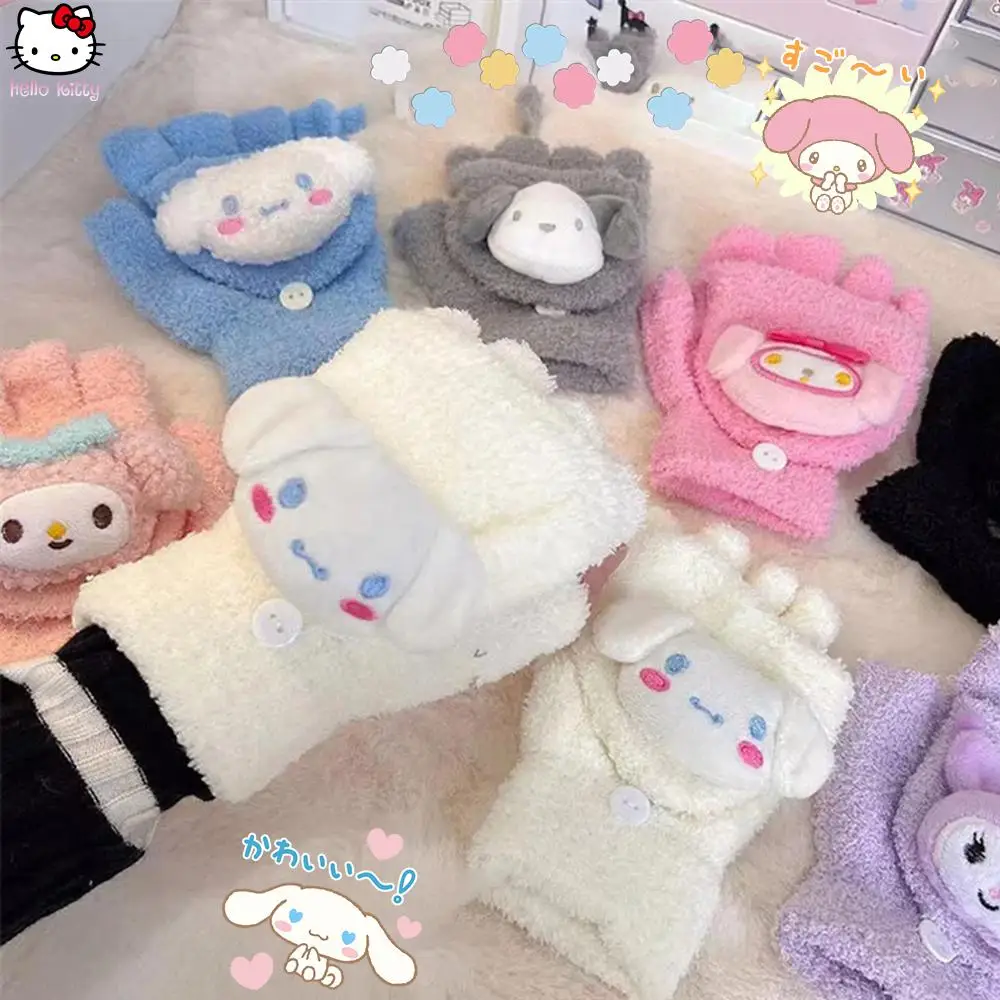 Cinnamoroll Anime Sanrio Kuromi Plush Flip Warm Outdoor Cold Proof Cover Gloves Exposed Fingers Mobile Touch Screen Gloves 5-16Y