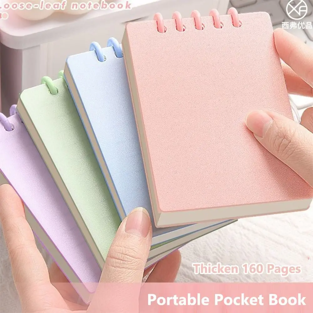 Nuovo 80 Lenzuola A7 Tasca Notebook a fogli mobili Quadrato Mini Notebook Linea Orizzontale Pagina Interna Blocco Note Memo Pad Diario Libro