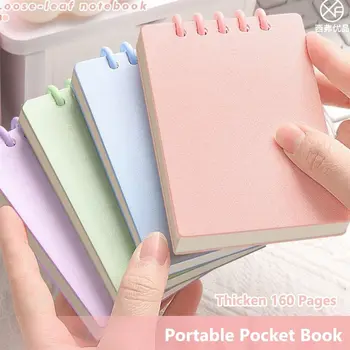Nuovo 80 Lenzuola A7 Tasca Notebook a fogli mobili Quadrato Mini Notebook Linea Orizzontale Pagina Interna Blocco Note Memo Pad Diario Libro