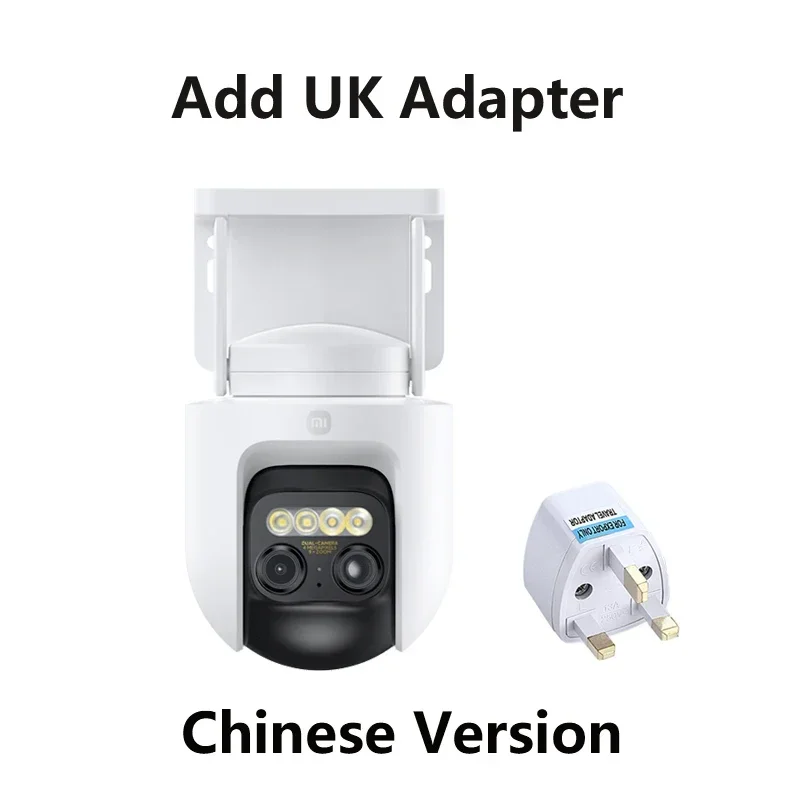 Add UK Adapter