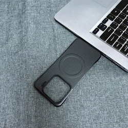 Carbon Fiber Magnetic Wireless Charging Slim Protective Case - OPPO Find X9 (Magnetic black)
