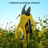 NEW 4V Cordless Pruner Lithium-ion Pruning Shear Efficient Fruit Tree Bonsai Pruning Electric Tree Branches Cutter Landscaping 2