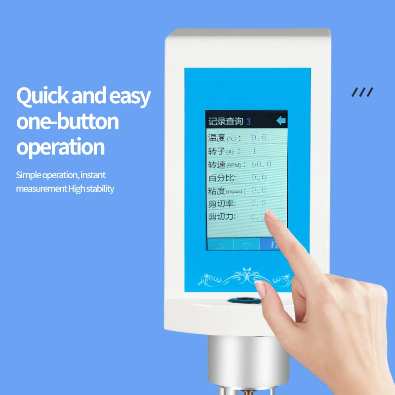 고정밀 터치 스크린 연속 가변 속도 디지털 디스플레이, 회전 점도계 테스터