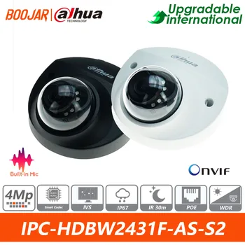 Dahua IPC-HDBW2431F-AS-S2 4MP Lite IR Fixed-focal Dome Network Camera IR30M IP67 IK10 Built in MIC & SD Card Slot 1