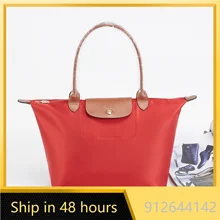 

Authentic women's classic new (Red ) longchamp le pliage nylon tote bag large size/small crossbody bags for woman