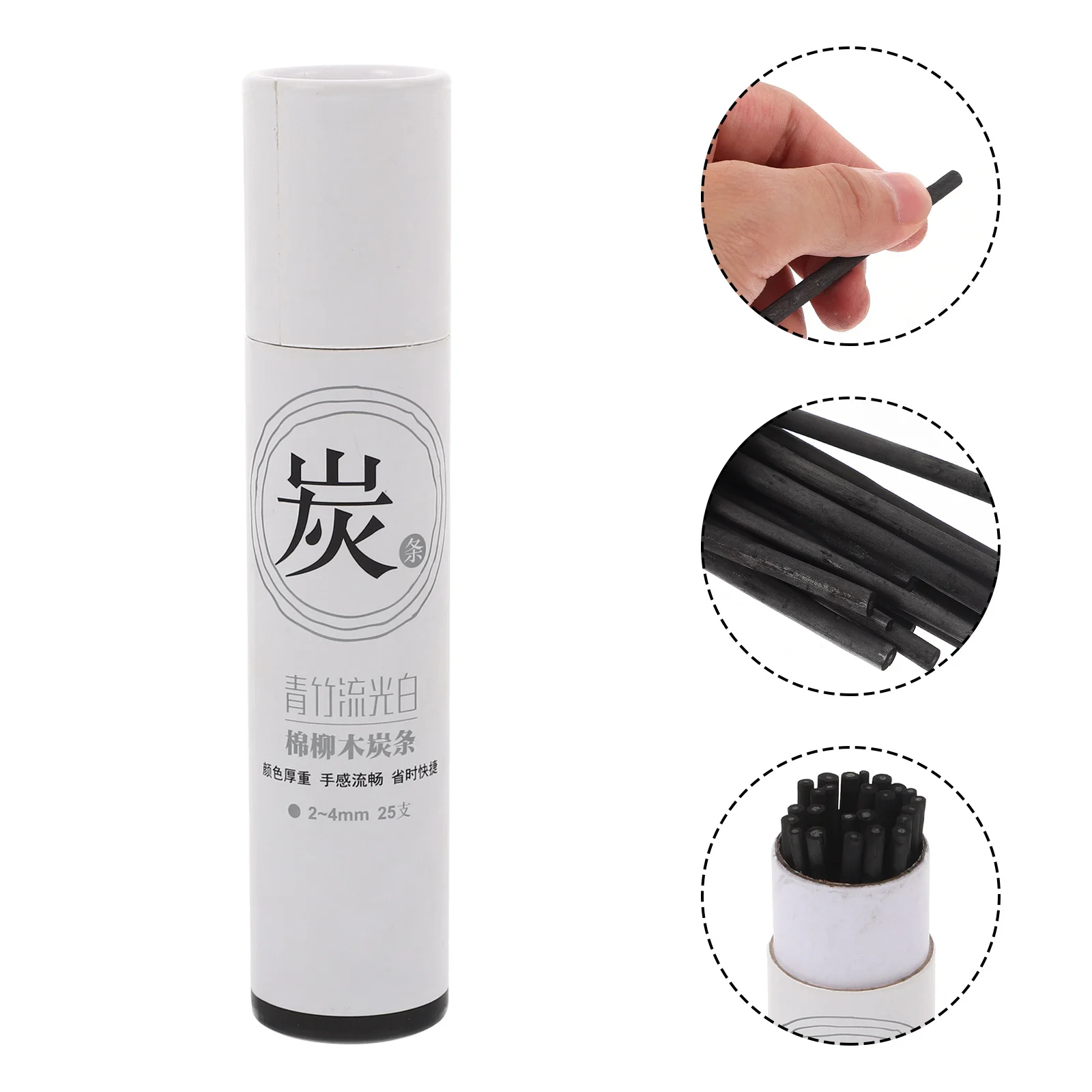 25pcs Drawing Charcoal Sticks 2-4Mm Sketching Tool For Teens Adults Durable Compressed Charcoal For Painting Shading Art