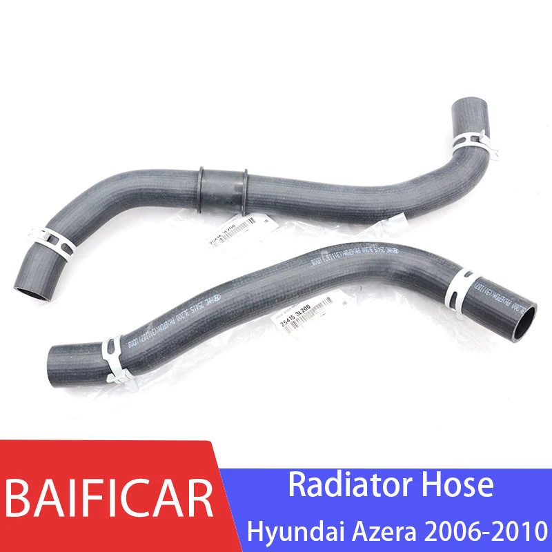 Water Tank Radiator Upper Lower Hose Pipe 25414-3L200 25415-3L200 silicone radiator hose For Hyundai Azera 2006-2010