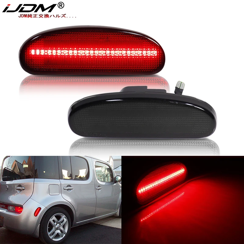 日産キューブ Z12 リアサイドマーカーライト US日産純正 コネクター付き