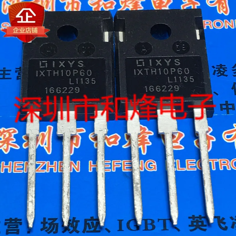 

5 pieces IXTH10P60 TO-247 -600V -10A