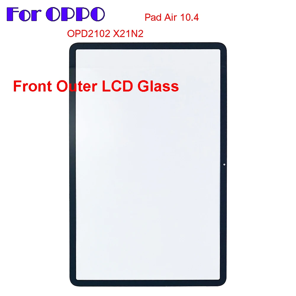 

Для OPPO Pad Air 10,4 дюймов X21N2 OPD2102 сенсорный экран панель планшет передний внешний ЖК стеклянный объектив с OCA