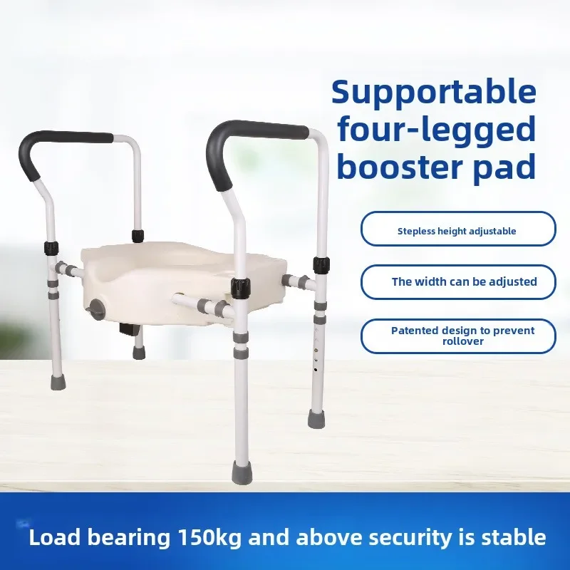 Aluminum Alloy Toilet Booster Elderly, Disability Help Postoperative Disabilities Mobile Toilet Height Pad Portable Toilet Seats 2