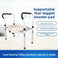 Aluminum Alloy Toilet Booster Elderly, Disability Help Postoperative Disabilities Mobile Toilet Height Pad Portable Toilet Seats 2