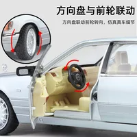 1:24 Mercedes-Benz W140 320SEL Car Model With Sound Light Chidlren Diecast Alloy Toy Vehicle Simulation Collective Gift 2